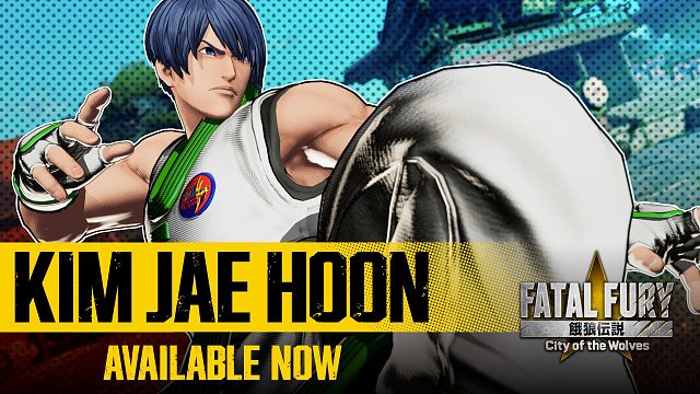 《饿狼传说：群狼之城》季票2 DLC「金在勋」上线PV