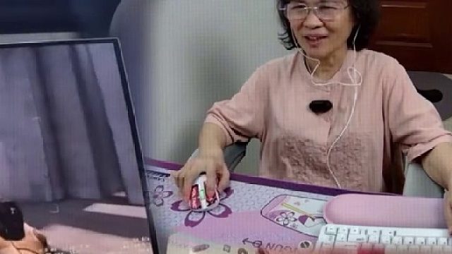 娟姨：人老了，看什么都会变慢