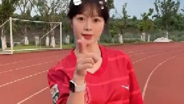 今天是蓉城球迷ing