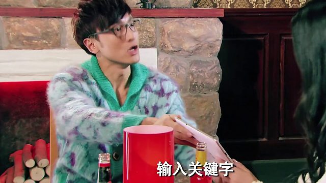 吕子乔在外面还有这种身份？