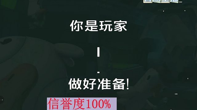 警长带飞呆呆？？？