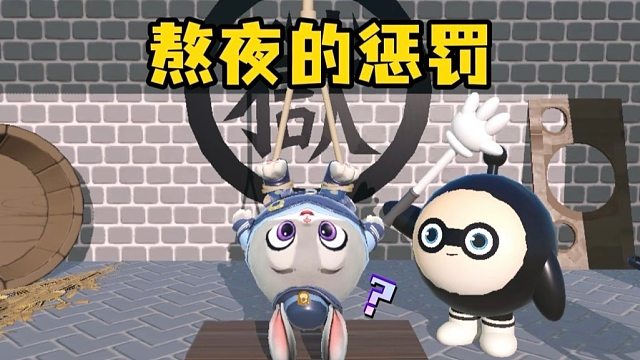 姐姐我再也不熬夜了