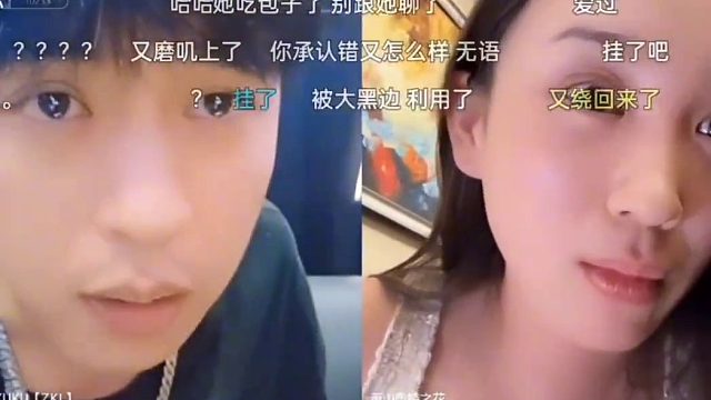 开朗对某花某边某辉的回应#张开朗