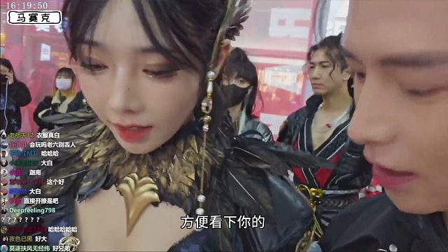 如何加女主播好友？童：看好了我只教一遍！观众：6啊
