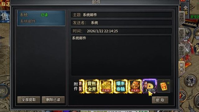 斗转武林鲲噬星空