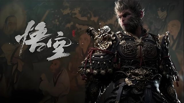 悟空暴打武大郎和程咬金