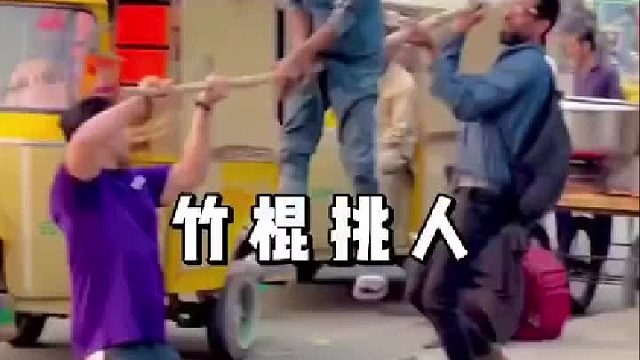 这种不是开玩笑，是侮辱人