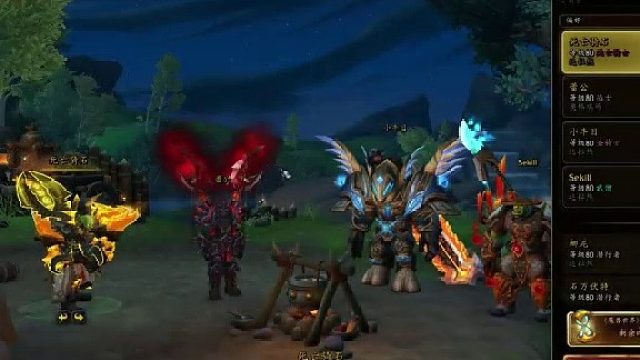 魔兽账号交易上三乐网