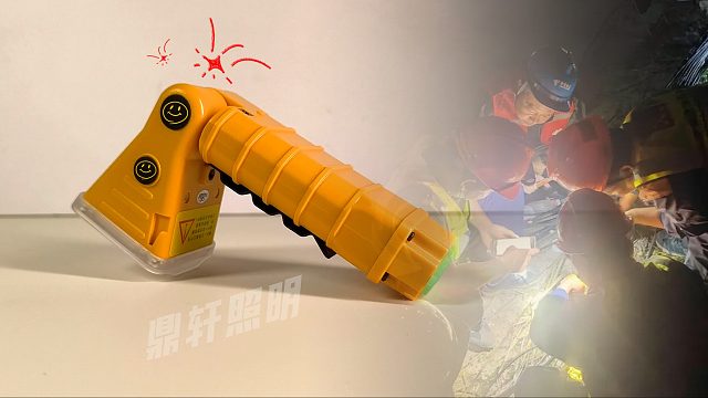 JW7627便携式多功能照明装置电量显示消防员佩戴手电筒腰佩手电灯