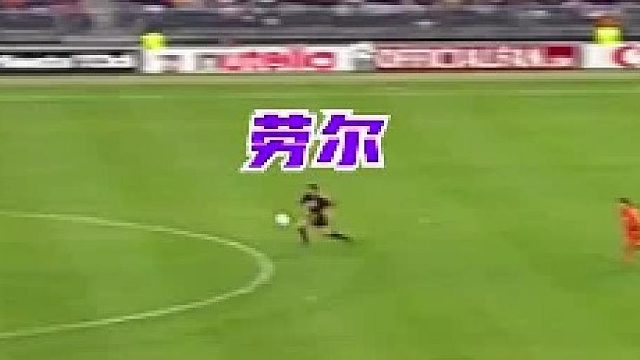 足球还可以这样踢？