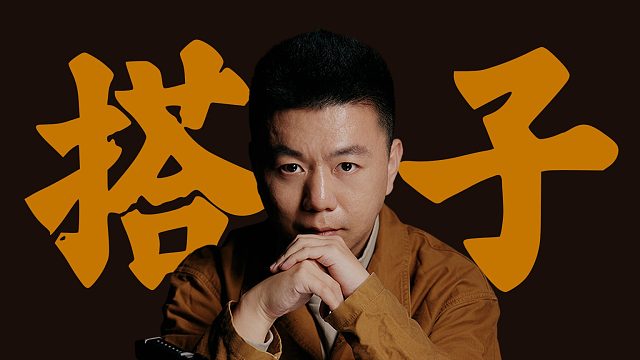 女生找旅游搭子，一定要想清楚。