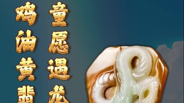 这件作品满足了童年的幻想，朋友们喜欢吗？