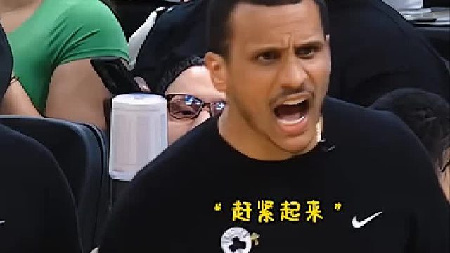 他是铁人不是驴，马祖拉好歹给塔图姆叫个暂停啊！