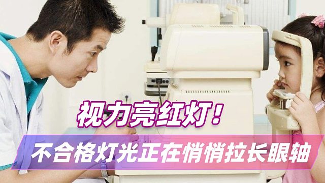 学生护眼台灯什么牌子好推荐？热门护眼灯对比推荐，轻松买好灯