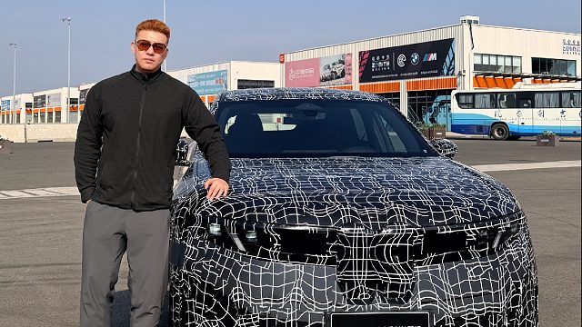 新世代BMW iX3 长轴距版体验了！虽然是试装车，但依旧很好开啊！