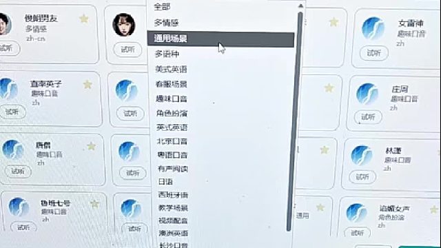 全网自媒体短视频矩阵玩家和海外全网自媒体短视频矩阵玩家，福音来喽