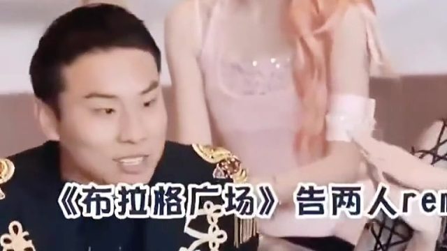 听徐志胜和孟子义唱歌