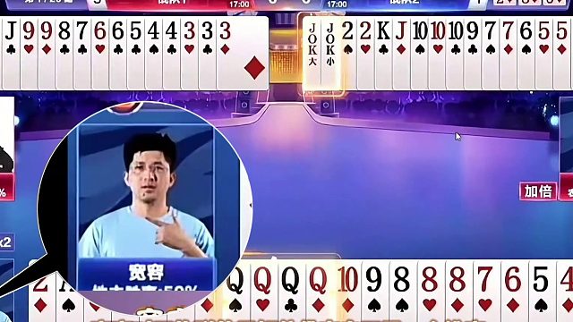 残局惊变！宽容剩炸弹竟然认输背后缘由，策略惊人让掘开喜笑颜开