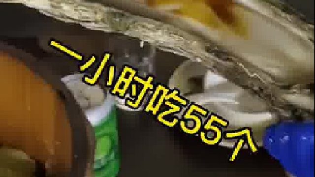 死了咋办？买保险了吗