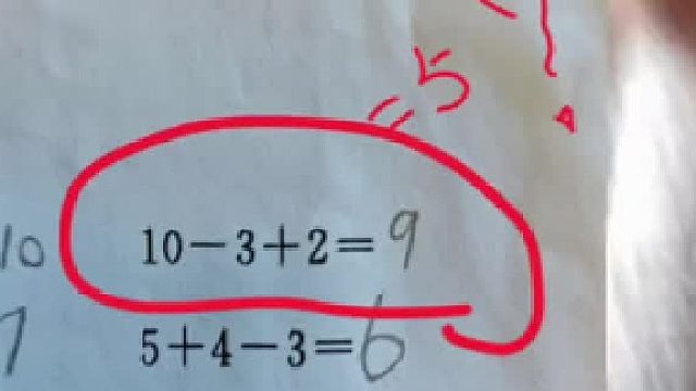 有没有数学老师出来解释一下 到底是9还是5