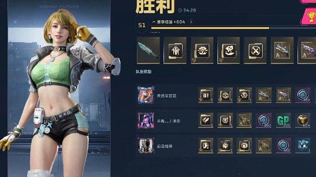 逆战未来塔防出金