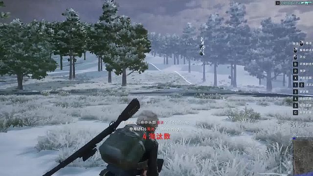 天天吃鸡-片段4