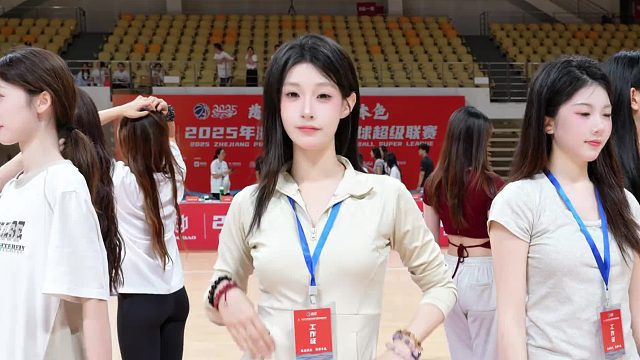 今天晚上浙超你在吗？我们在哦