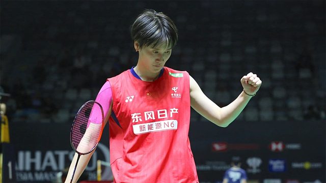 11连胜！陈雨菲吊打日本冠军奥原希望，最不可思议一球诞生了