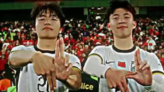 计划有变 准备夺冠