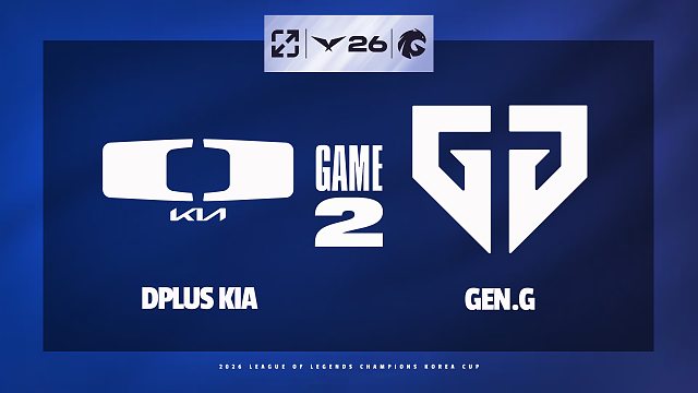 [LCK]【DK vs GEN】第二局速看丨2026LCK杯小组对抗赛丨20260124