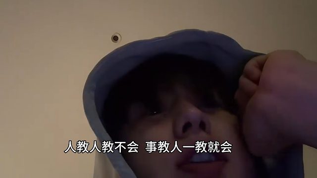 时隔二十天，风波之后童首播，直言经过这件事老实了！