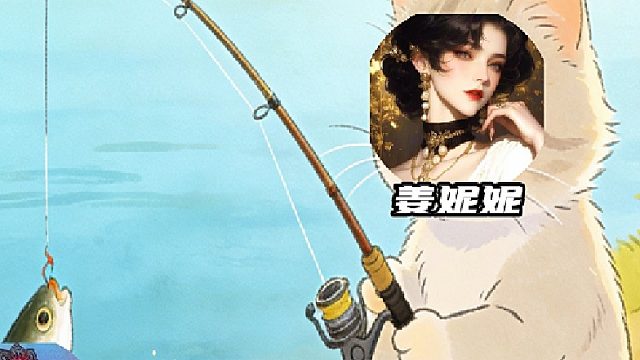 掏-咬-泥 调教翘嘴