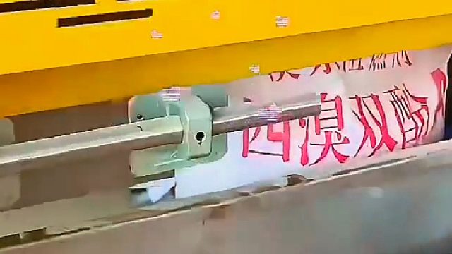 全自动四溴双酚A给袋式热合缝包机