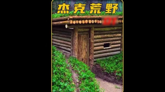 这才是解压助眠的天花板