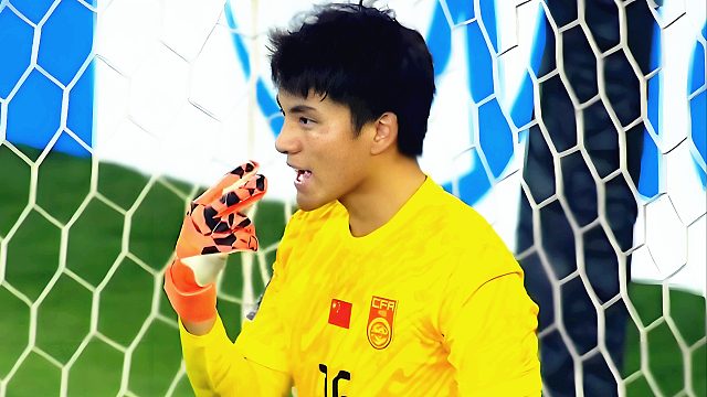 搞心态！李昊干扰日本U23罚点，用英文说“看着我的眼睛”