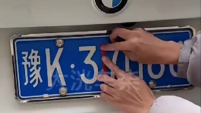 把别人都当傻子