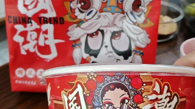 大家玩梗嘲讽的拼好饭守护着普通人的尊严维持着普通人的体面