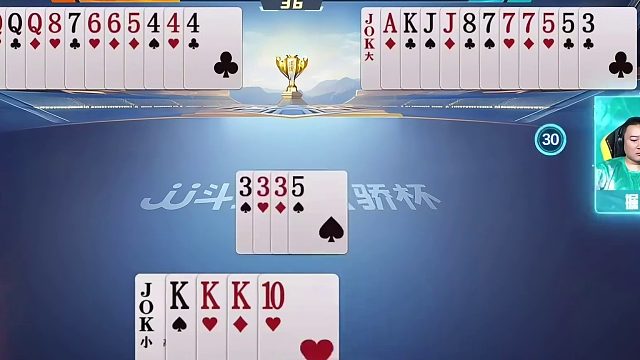 “掘开”绝配“逍遥”再现神配合，未卜先知的明牌视角演绎逆袭