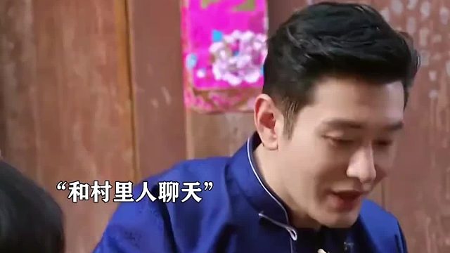 黄晓明质疑：两位与同龄的奶奶成空巢老人？这说法，究竟刺痛了谁的心