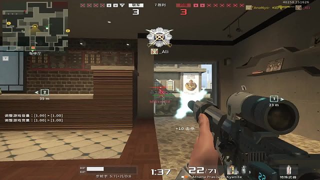 战地之王国际服：*AnaNyo-