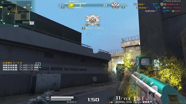 战地之王国服：花谙谙.*