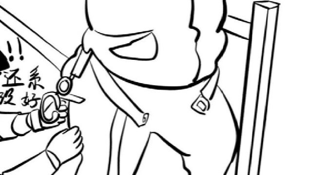 都没扣好就飞了哈哈