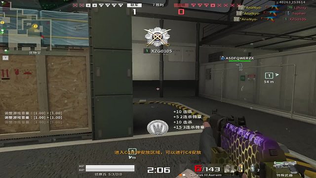 战地之王国际服：*AnaNyo-