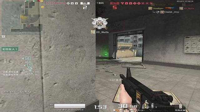 战地之王国际服：*AnaNyo-