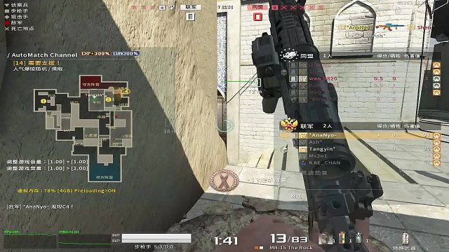 战地之王国际服：*AnaNyo-