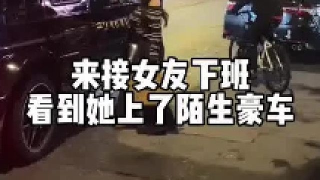 破镜不能重圆…