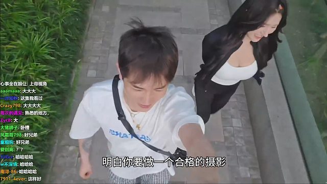 从没见过这么懂事的女嘉宾，主动要求别只照脸，童直言明白！