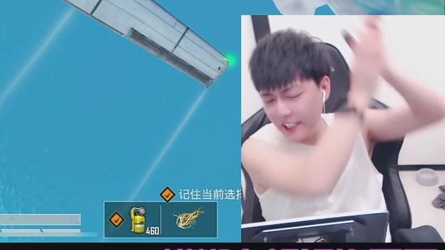 你怎么应对我？