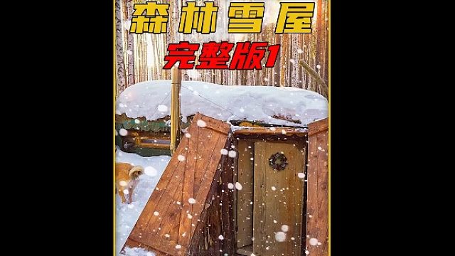 利用寻龙分金术找到一块风水宝地后