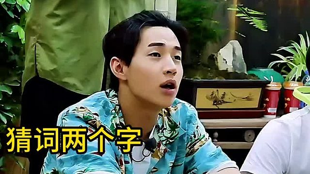 当陈都灵遇到刘宪华哈哈哈